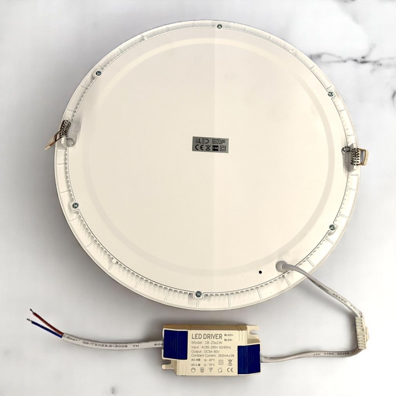 Dalle LED ronde 24 W encastrable - extra plate - SUNNY-24