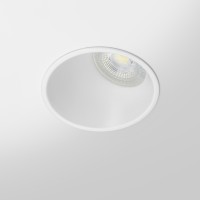 Spot encastrable anti-éblouissement asymétrique IP20 -  GU10 - Blanc - Atlas