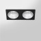 RV - Spot LED encastré double carré blanc 14W, couleurs au choix - Miror