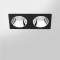 RV - Spot LED encastré double carré blanc 14W, couleurs au choix - Miror