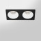 RV - Spot LED encastré double carré blanc 14W, couleurs au choix - Miror
