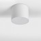 Spot LED en applique - 20W - Blanc - WINDO