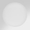 Spot LED en applique - 30W - Blanc - WINDO