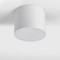 Spot LED en applique - 30W - Blanc - WINDO