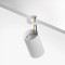 Spot LED en applique blanc BAREL 12W