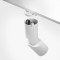 Applique led orientable pour plafond - Blanc