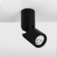 Applique à angle ajustable à 90° - Noir Sablé - Watch