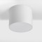Spot LED en applique - 30W - Blanc - WINDO