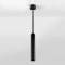 Luminaire suspendu IP20 pour LED GU11 – COMIK - Noir sablé