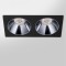 Spot LED encastré double carré noir 20W, couleurs au choix - Miror