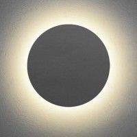 Applique LED murale ronde extérieure - 10W - 230V - Anthracite - PURES-R