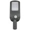 Lampadaire LED automatique à détection de mouvement pour mât d'éclairage public - IP65 - 50 W - Place BSS