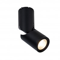 Applique LED orientable 90° - 10W - Noir sablé - WATCH