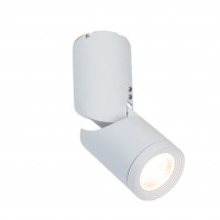 Applique LED orientable 90° - 10W - Blanc sablé - WATCH