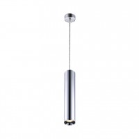 Suspension LED plafond - GU10 130cm Chrome