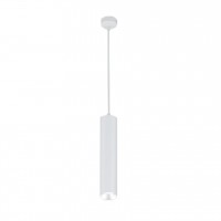 Luminaire suspendu long blanc GU10 130 cm