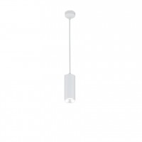 Luminaire suspendu - Blanc sablé - GU10 - TALAC 115